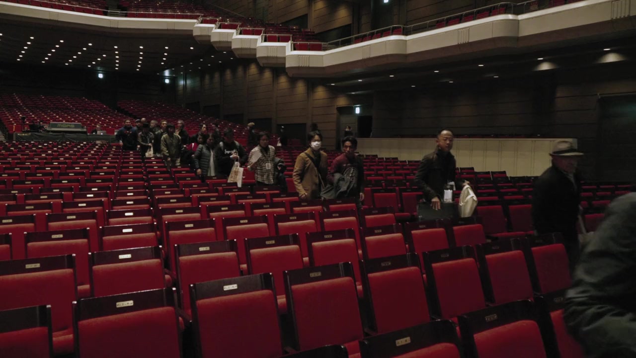 In the Court of the Crimson King: King Crimson at 50 screenshot 2