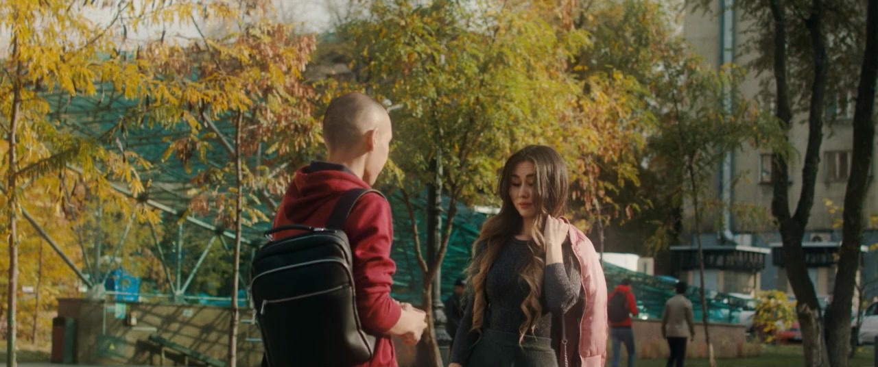 Vo mrake screenshot 1