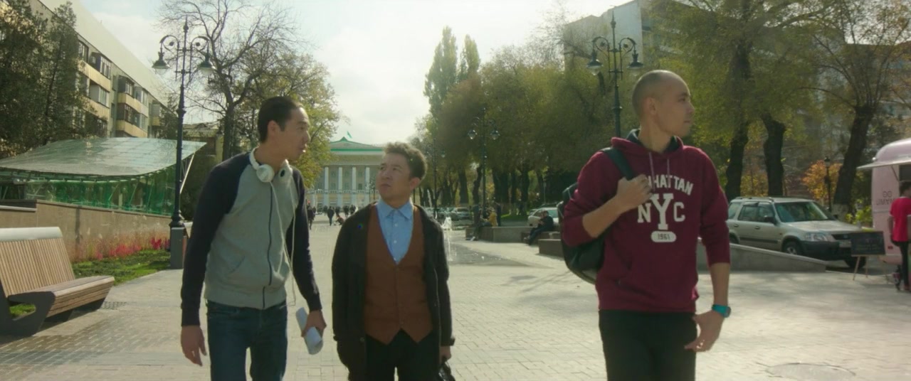 Vo mrake screenshot 3