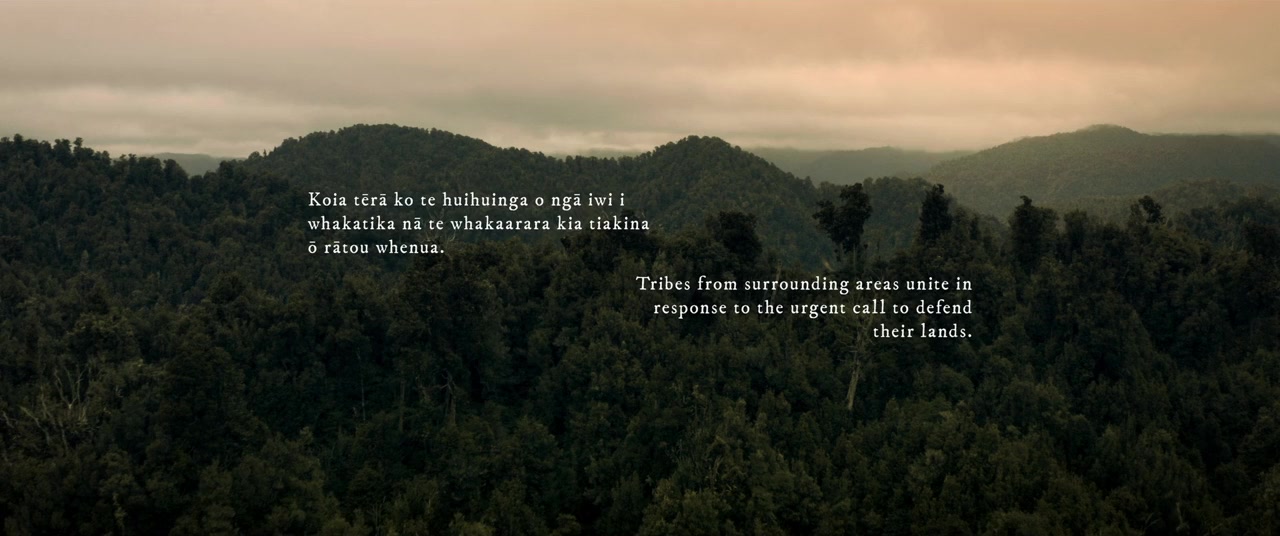 Ka Whawhai Tonu screenshot 1