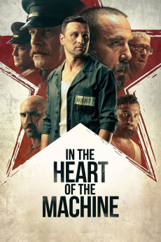 V sartseto na mashinata (2022) poster