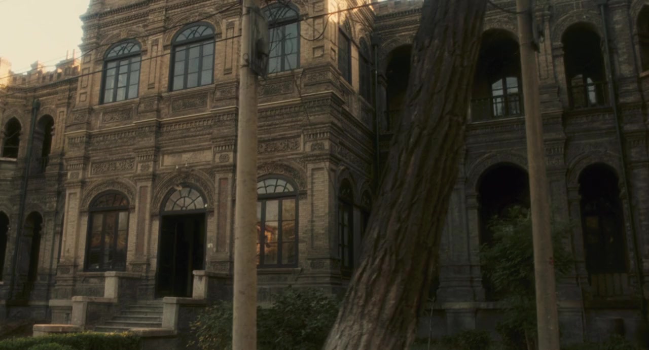 Yang guang can lan de ri zi screenshot 1