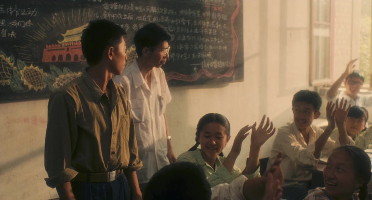 Yang guang can lan de ri zi screenshot 3