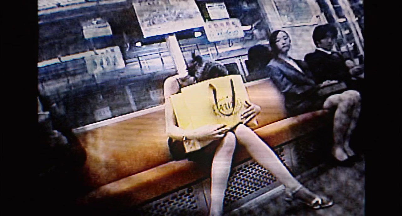 In za pûru screenshot 2