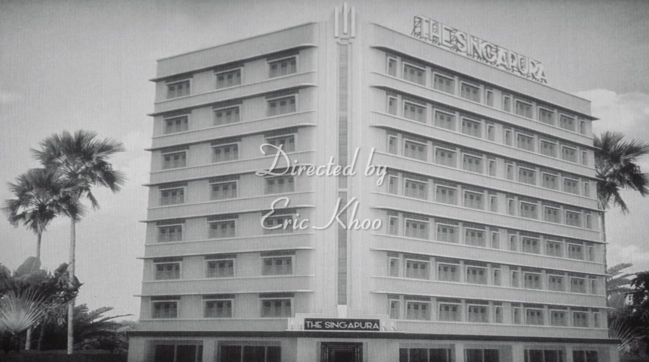 In the Room screenshot 1
