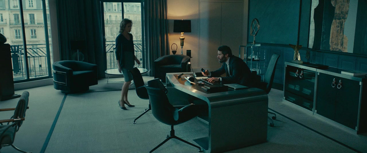 Iris screenshot 1