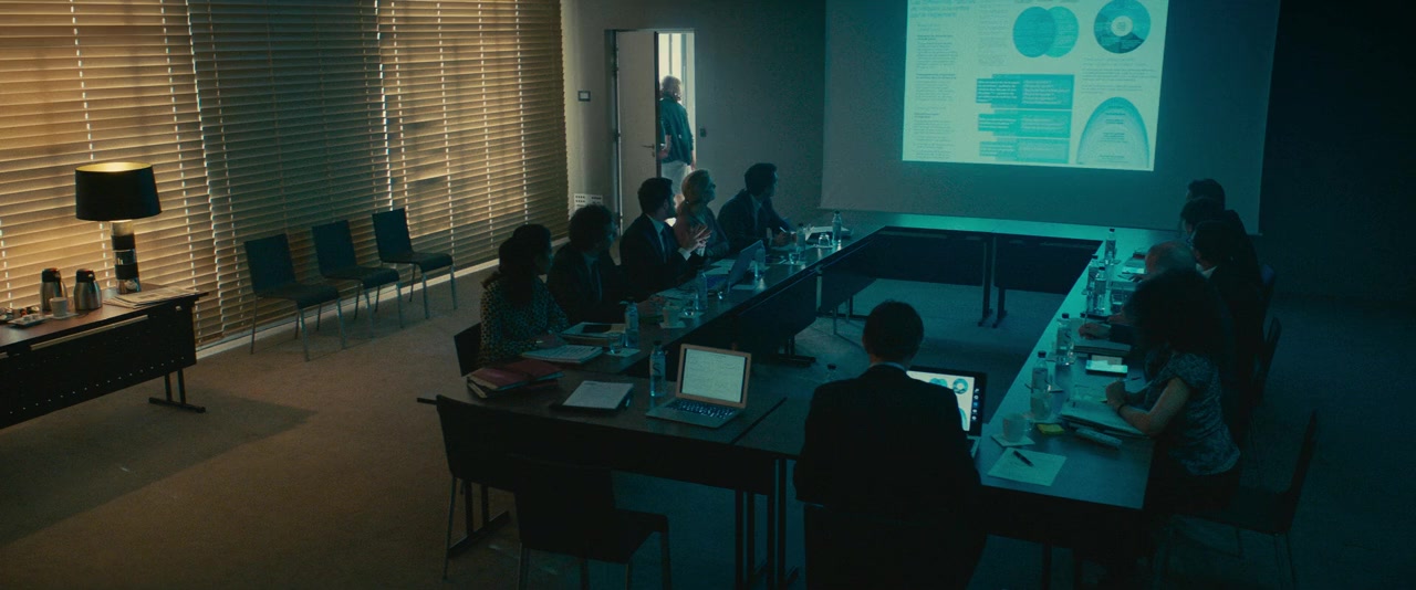 Iris screenshot 2