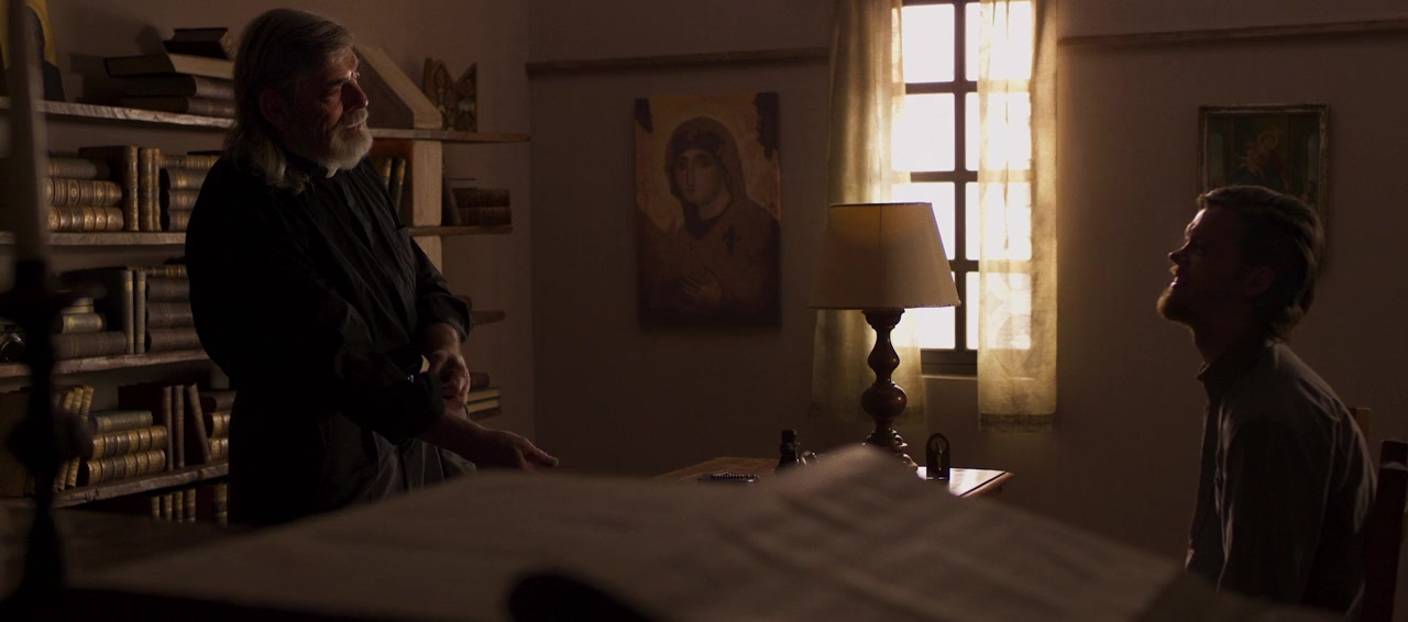 In the Trap screenshot 1