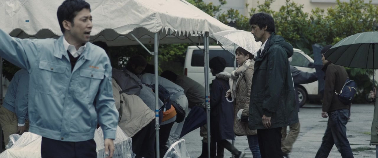 Mamorarenakatta mono tachi e screenshot 1