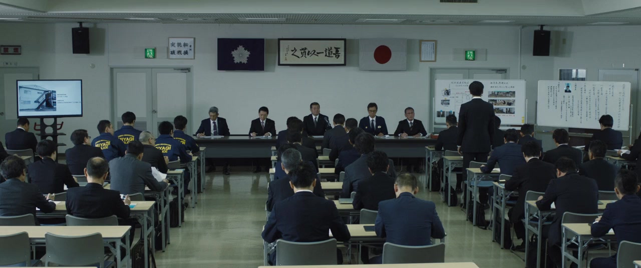 Mamorarenakatta mono tachi e screenshot 3