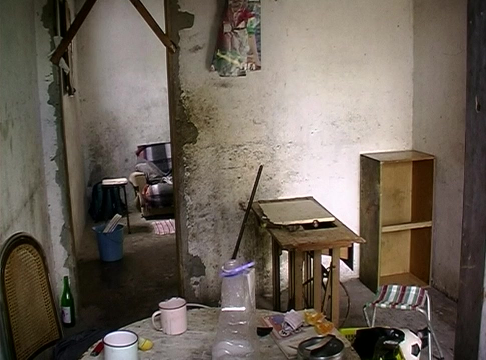 No Quarto da Vanda screenshot 1