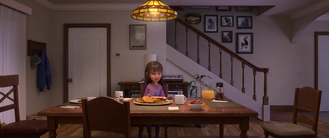 In Your Dreams screenshot 2