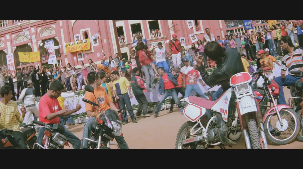 Tere Naam screenshot 1