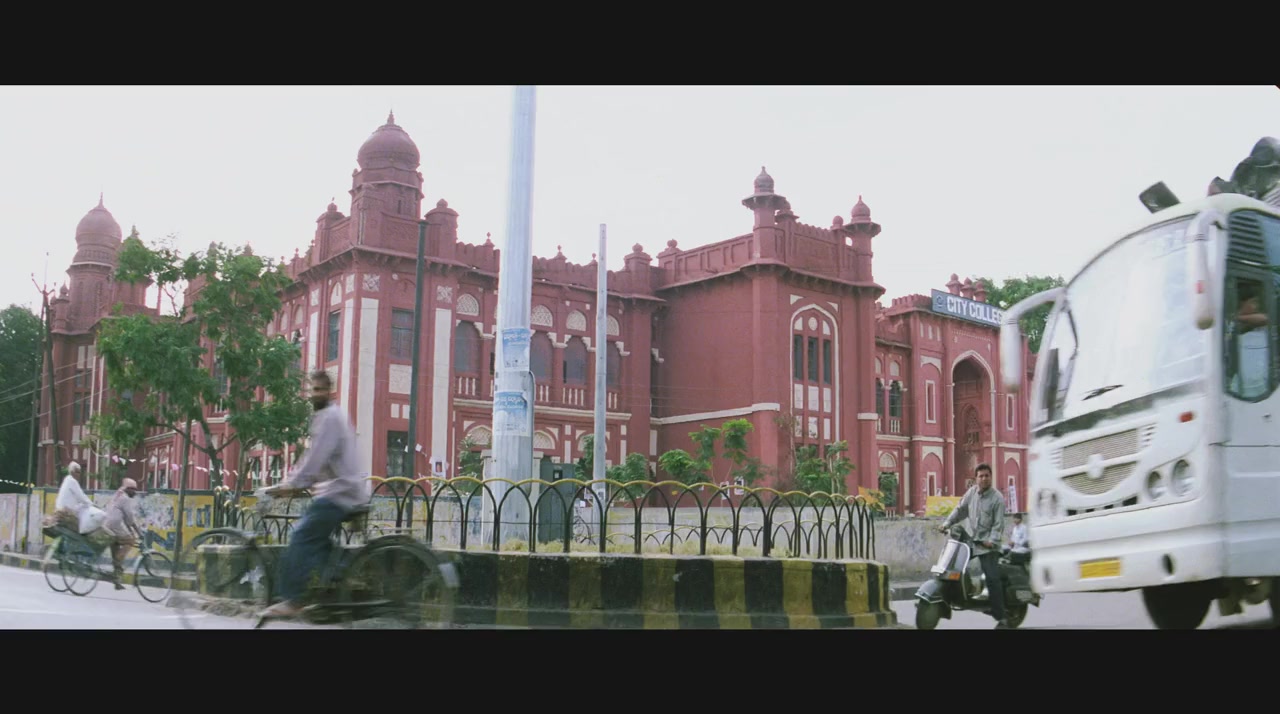 Tere Naam screenshot 3