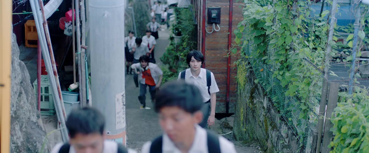 Inakunare Gunjo screenshot 1