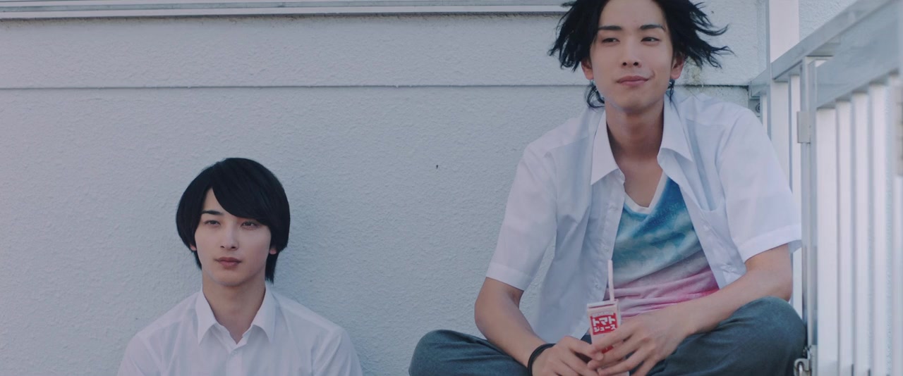 Inakunare Gunjo screenshot 3