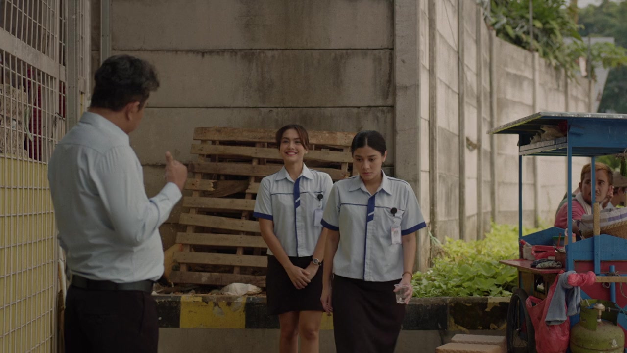 Inang screenshot 2