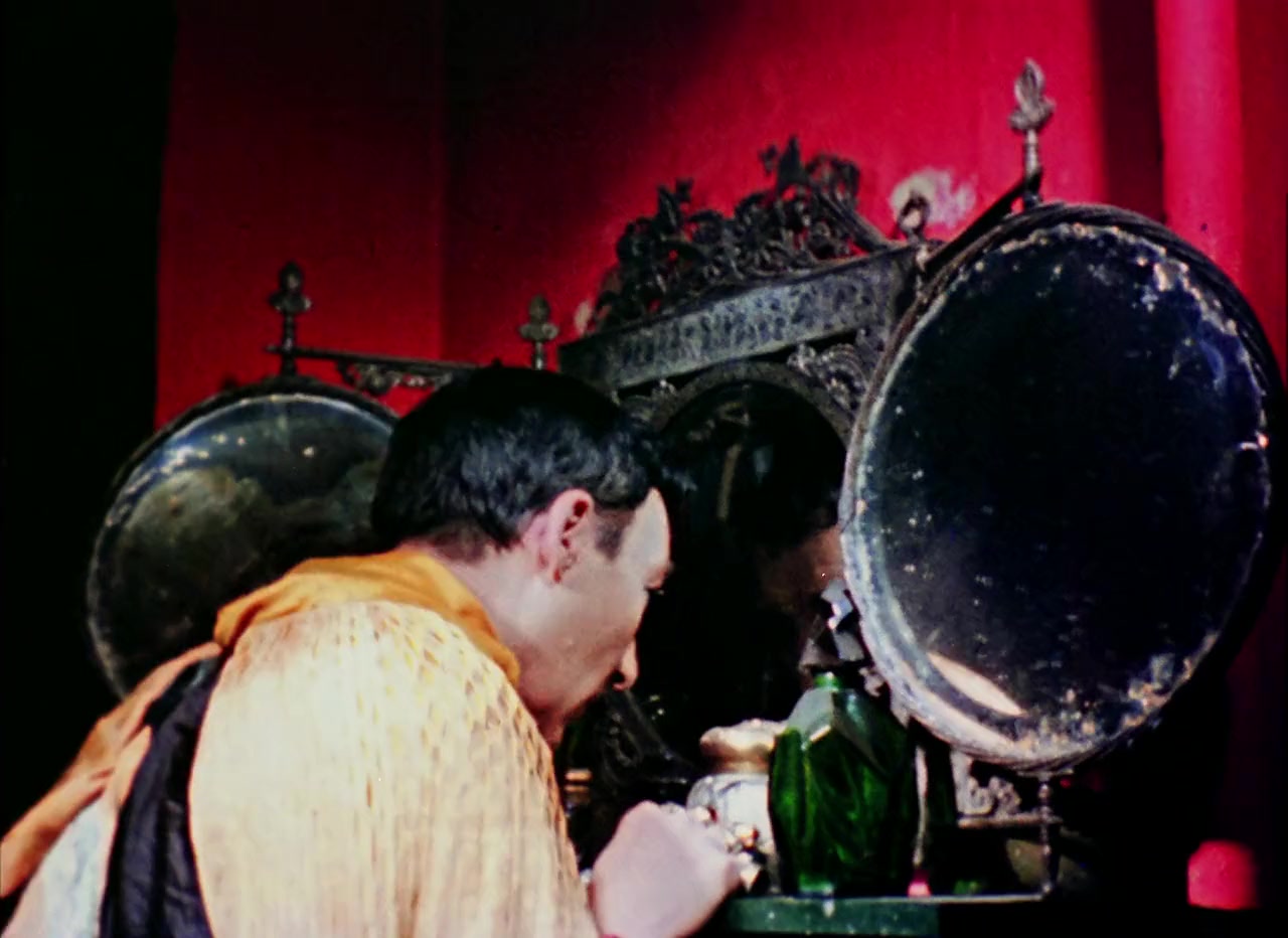 Inauguration of the Pleasure Dome screenshot 3