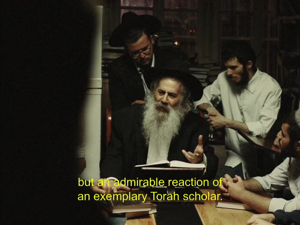 Incitement screenshot 2