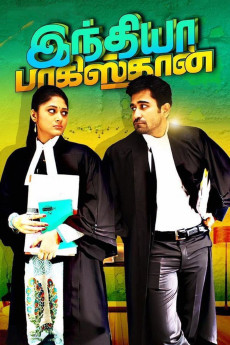 India Pakistan (2015) poster