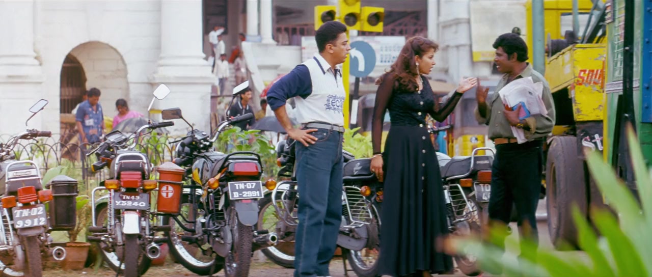 Indian screenshot 1