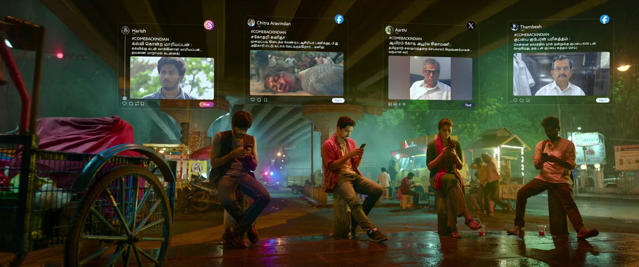 Indian 2 screenshot 3