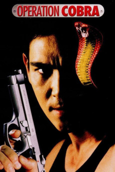 Inferno (1997) poster