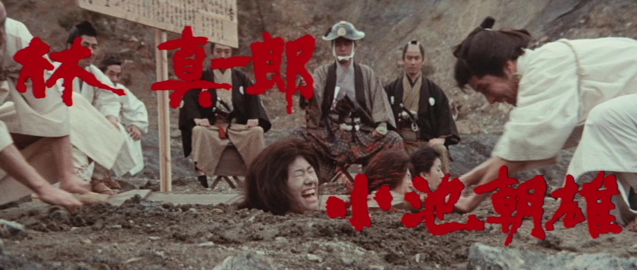 Tokugawa irezumi-shi: Seme jigoku screenshot 2