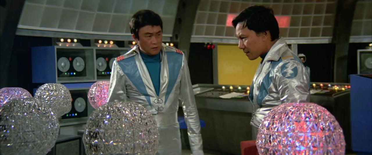 Zhong guo chao ren screenshot 1