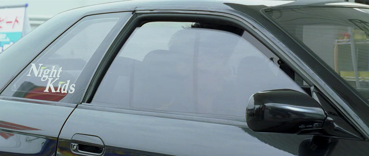 Tau man ji D screenshot 3