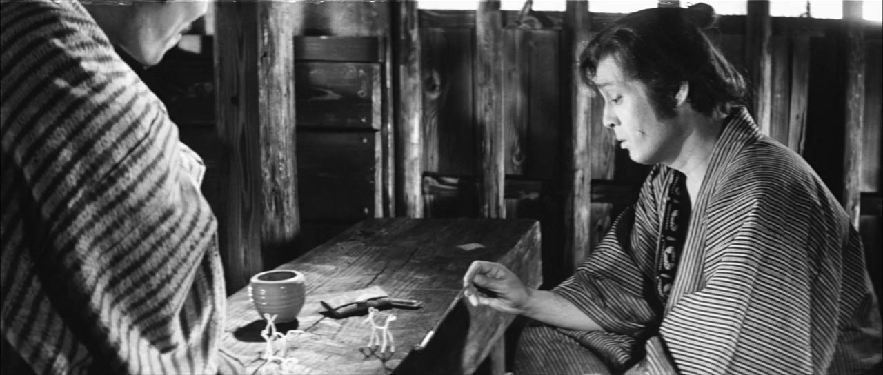 Inochi bô ni furô screenshot 2