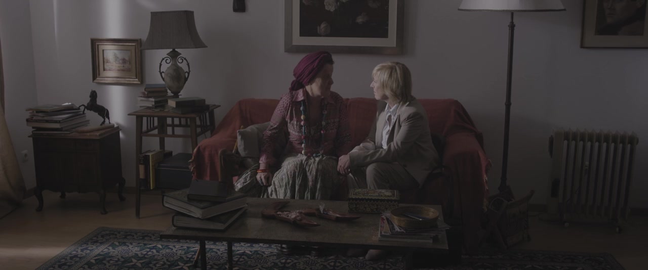 Inner Ghosts screenshot 1