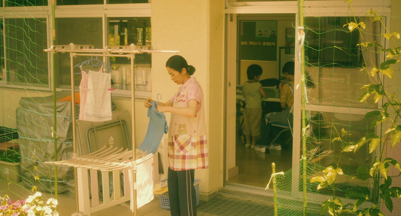 Kodomo tsukai screenshot 1