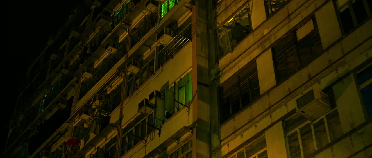 Bou fung yue screenshot 1