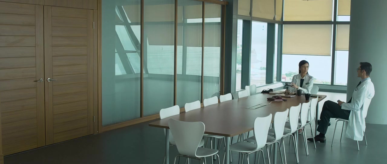 Bou fung yue screenshot 3