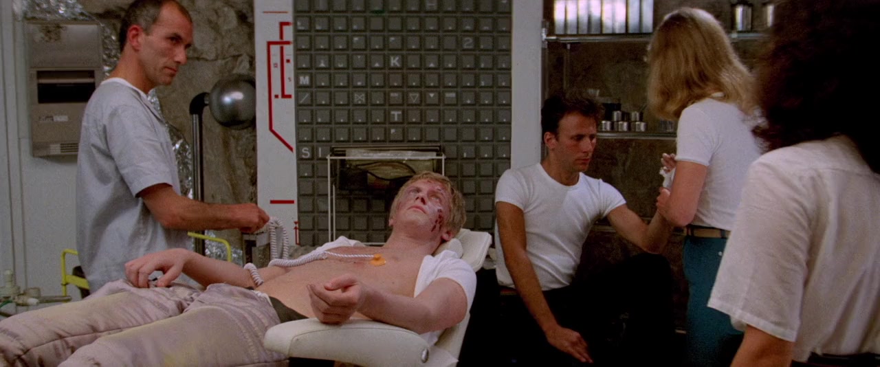 Inseminoid screenshot 2
