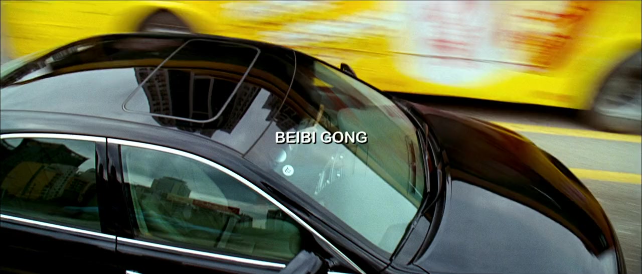 Xing ying bu li screenshot 3