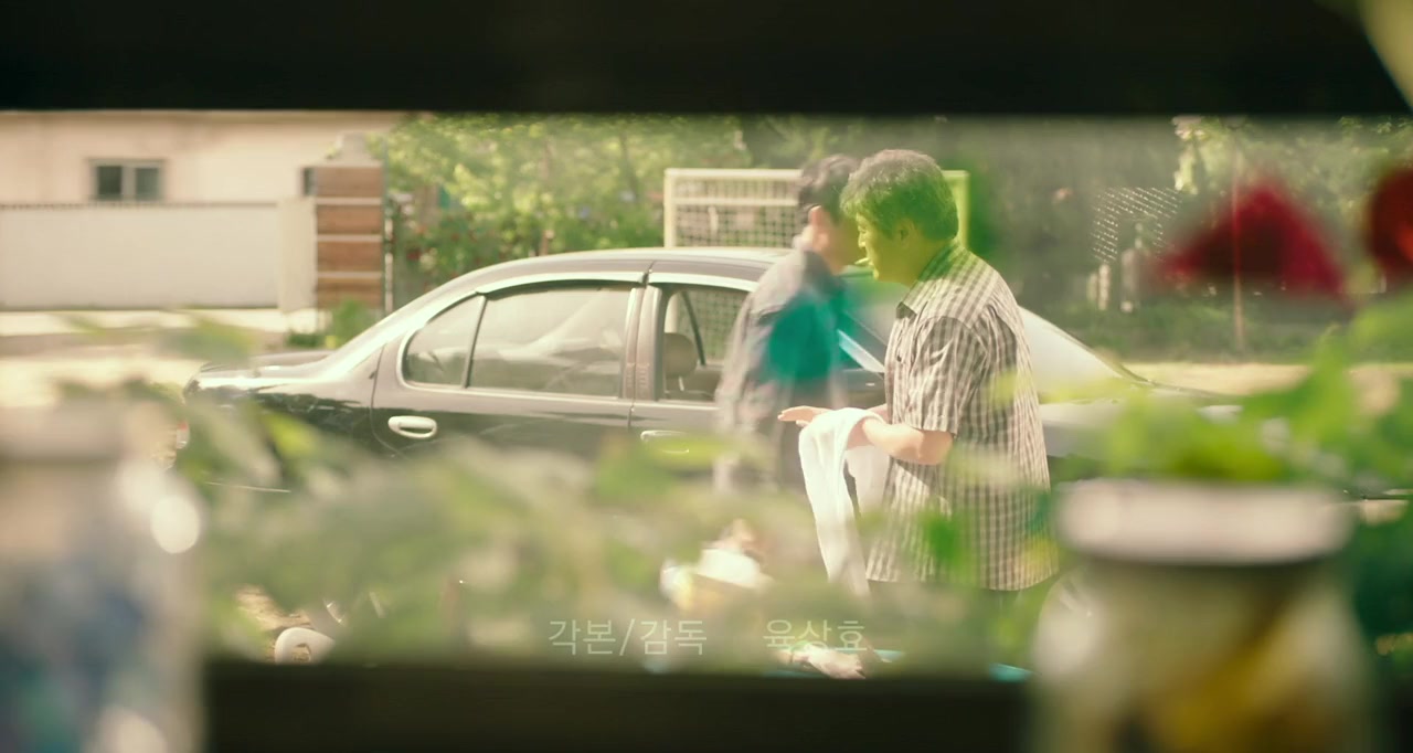 Inseparable Bros screenshot 3