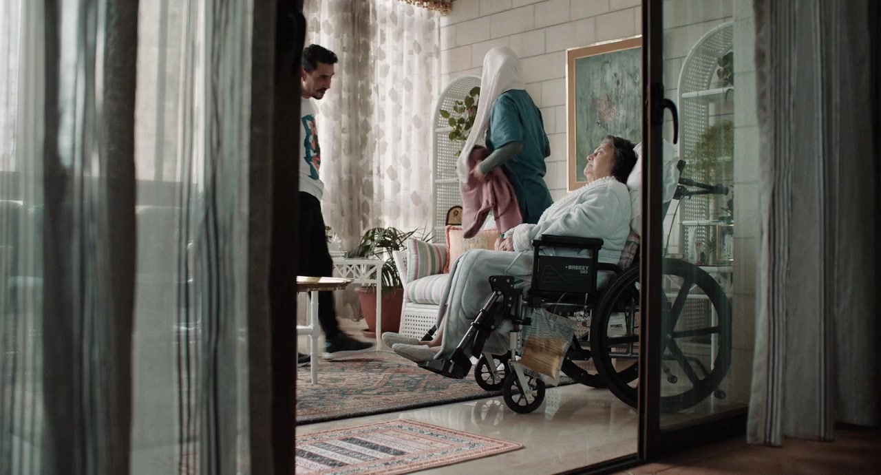 Inshallah walad screenshot 2