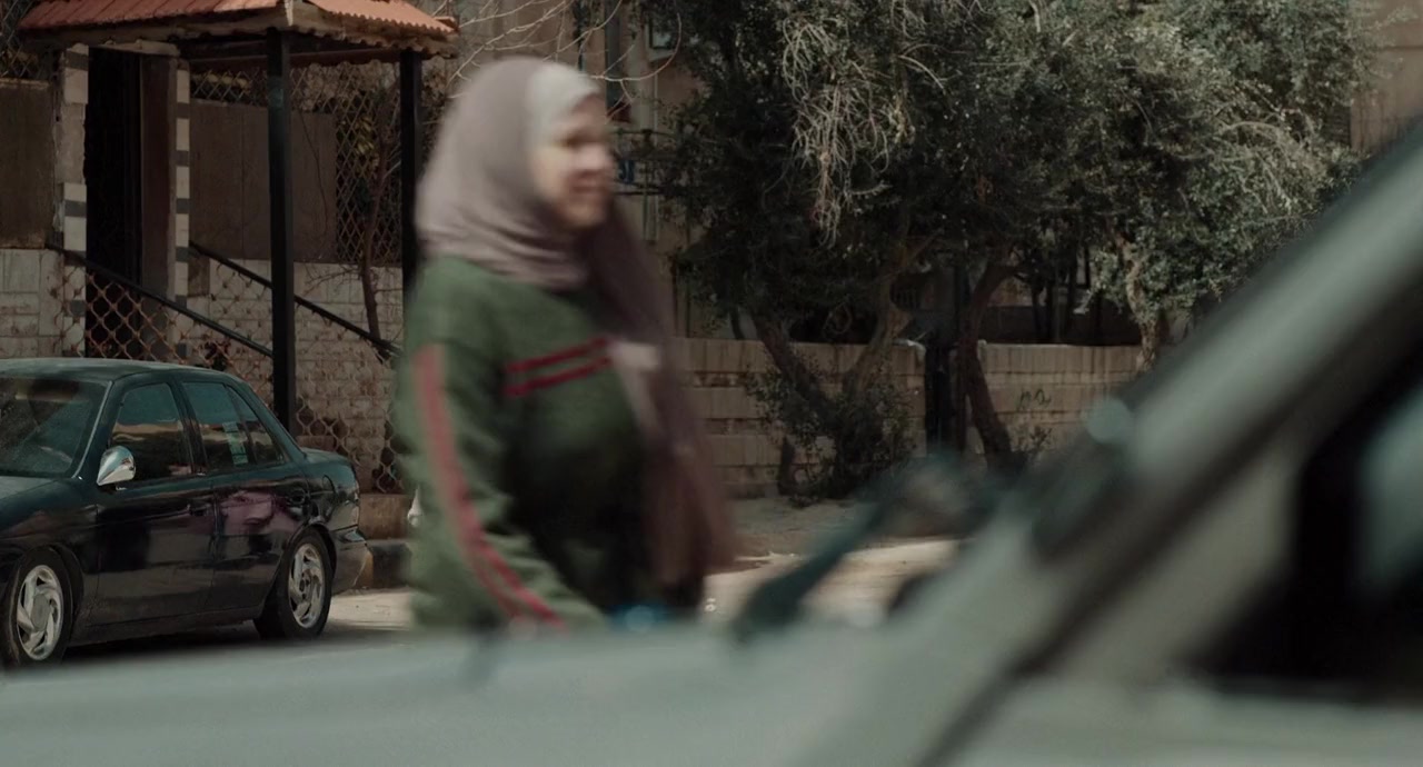 Inshallah walad screenshot 3
