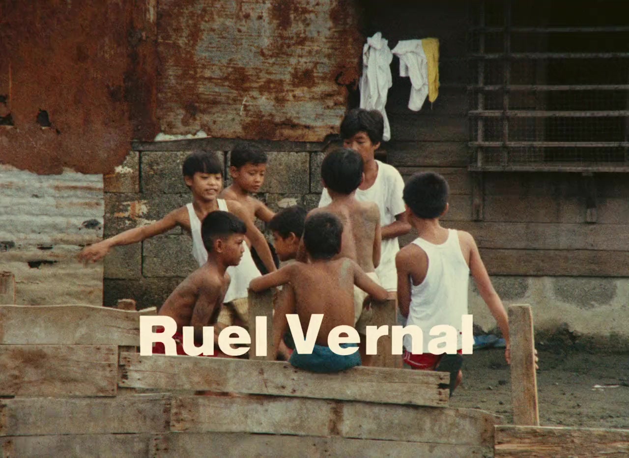 Insiang screenshot 1