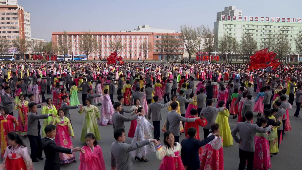 Inside North Korea: The Next Leader screenshot 2