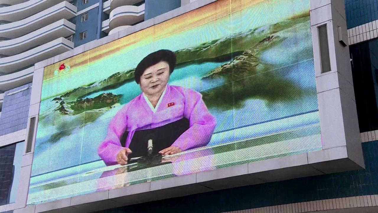 Inside North Korea: Then & Now with Lisa Ling screenshot 3