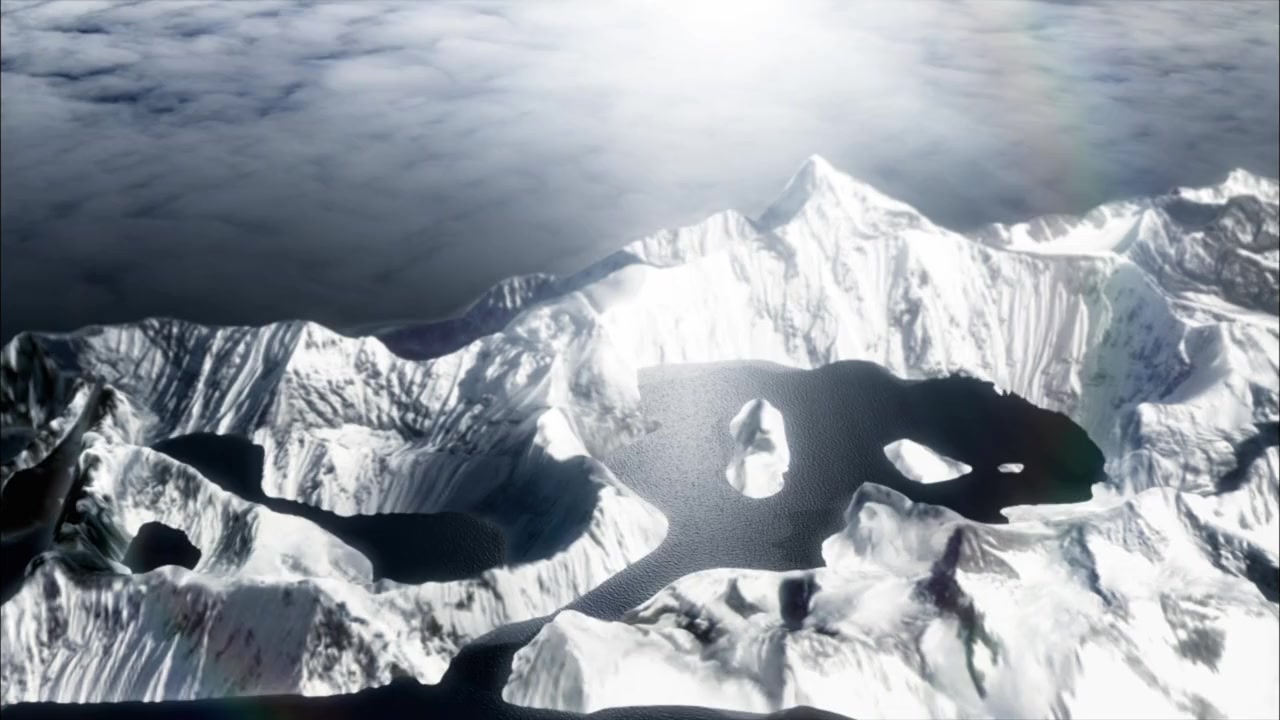 Inside Planet Earth screenshot 1