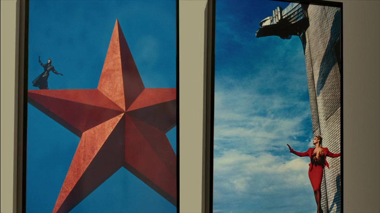 Inside the Dream Mugler screenshot 3