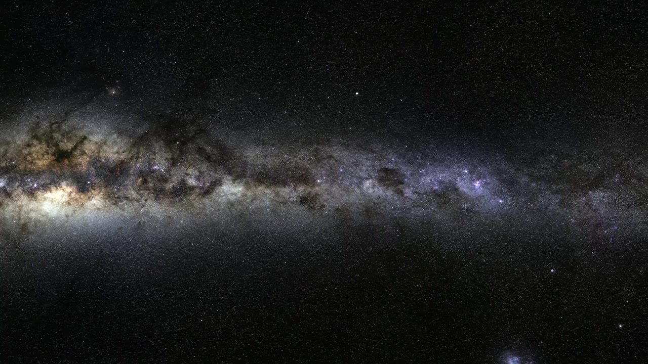 Inside the Milky Way screenshot 1