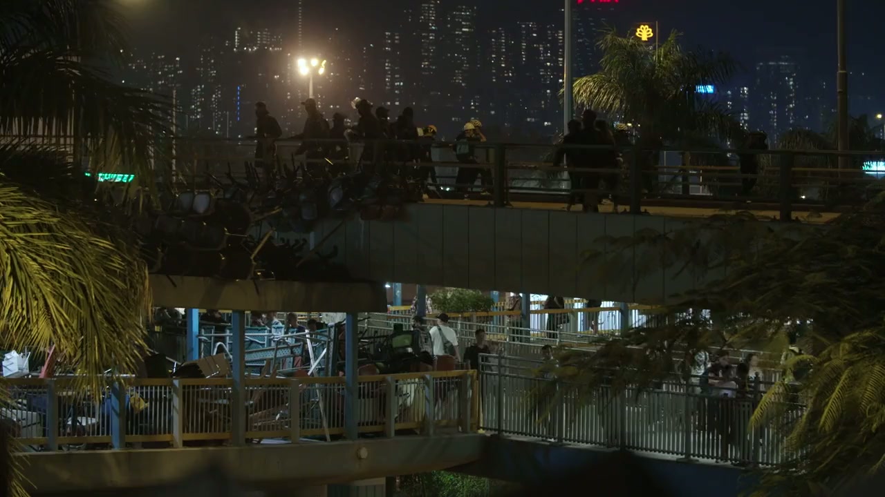 Lida weicheng screenshot 1