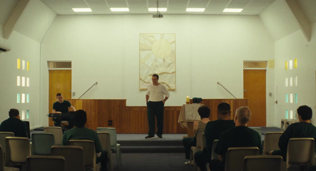 Inside screenshot 2
