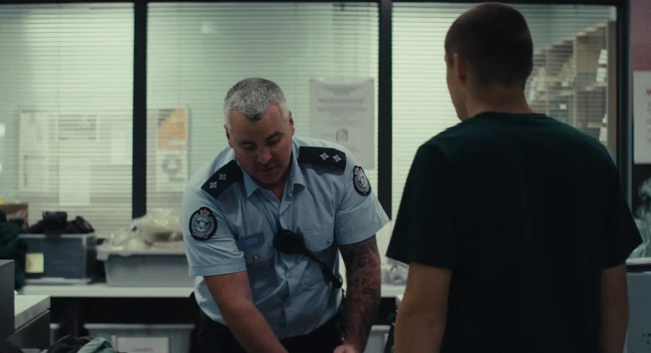 Inside screenshot 3