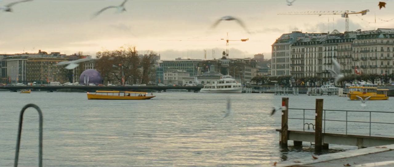 Insoupçonnable screenshot 1